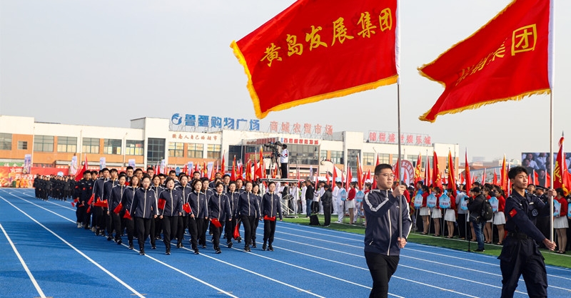 黃發(fā)集團獲新區(qū)第六屆機關運動會區(qū)直屬企業(yè)組第二名